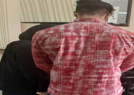 کش روزنی طلا در فیروزآباد و دستگیری خواهر و برادر سارق