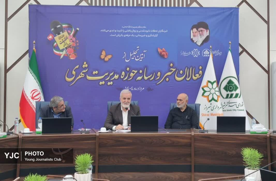 رسانه‌ها، بازوی نقدپذیر مدیریت شهری در امیدبخشی به مردم هستند/مشکل تامین سوخت گازوئیل برای اتوبوس‌های شهری حل شد