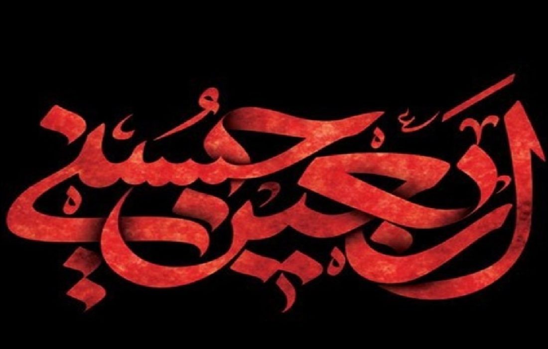 اربعین حسینی، روز تجدید عهد با مکتب سرخ عاشورا؛ برنامه‌های پیاده روی دلدادگان حسینی در شیراز