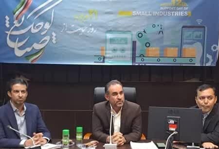 مشوق‌های ۷۵ درصدی برای انرژی خورشیدی و حمایت از تولیدکنندگان در فارس