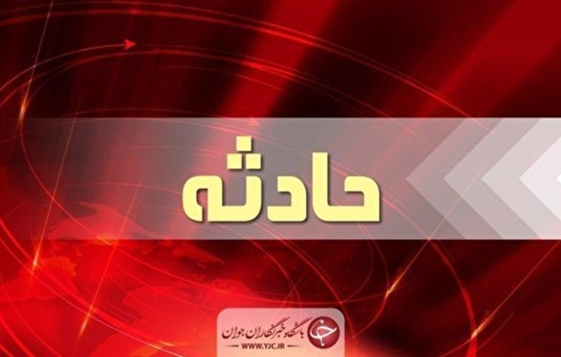 بیرون آوردن جسد مرد ۴۲ ساله از رودخانه‌ای در کازرون