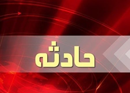 بیرون آوردن جسد مرد ۴۲ ساله از رودخانه‌ای در کازرون