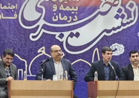 طلب ۴۷۰۰ میلیارد تومانی تامین اجتماعی از کارفرمایان/ از تقسیط بدهی‌ها تا توسعه زیرساخت‌های درمانی