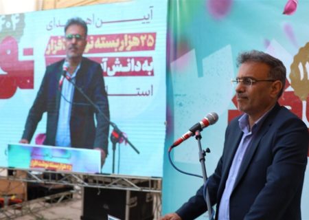 اهدای ۲۵ هزار بسته نوشت‌افزار بین دانش‌آموزان کم‌برخوردار فارس