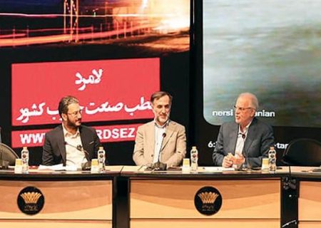 لامرد و پارسیان مناطق ویژه اقتصادی سودده با چشم‌انداز توسعه