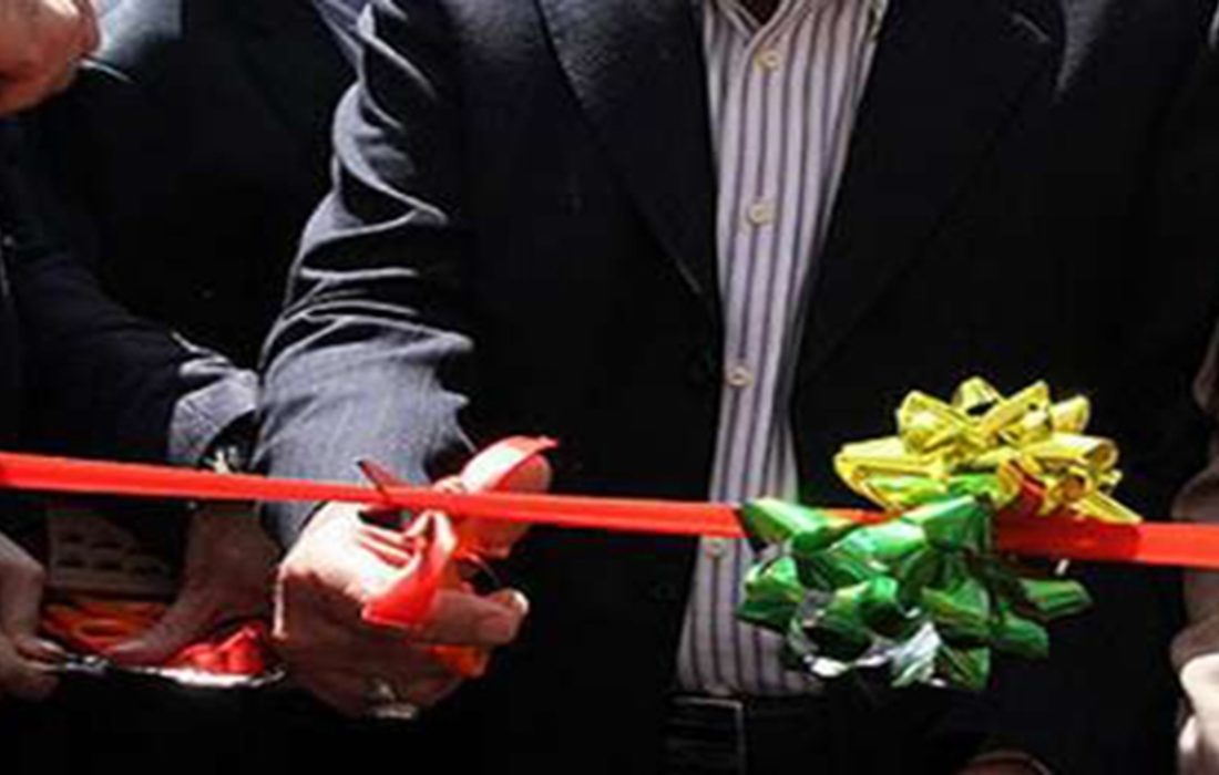 طرح‌های آبرسانی در بخش ارژن شیراز در مدار بهره برداری قرار گرفت