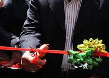 طرح‌های آبرسانی در بخش ارژن شیراز در مدار بهره برداری قرار گرفت