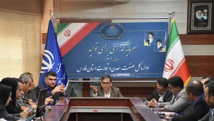 شایعات مربوط به صدور مجوز معدنی در اطراف تخت جمشید تکذیب میشود