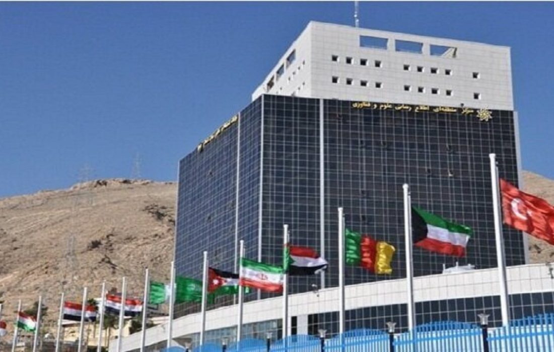 رتبه‌بندی جهانی ISC ۲۰۲۴ اعلام شد