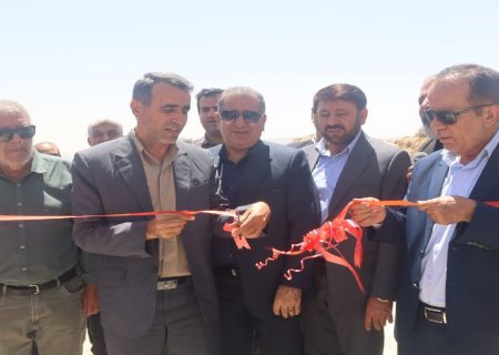 افتتاح طرح‌های عمرانی، خدماتی و درمانی در کازرون