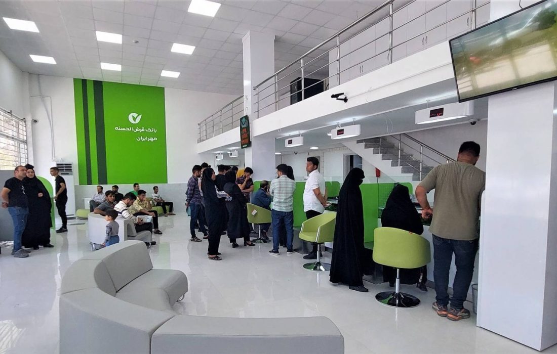 افزایش ۲ میلیون و ۸۰۰ هزار نفری مشتریان بانک قرضالحسنه مهر ایران در یک سال