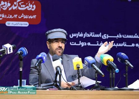 اضافه شدن ۵۰۰ مگاوات انرژی خورشیدی به شبکه فارس تا دهه فجر/ اجرای کنسرت ارکستر ارمنستان در تخت جمشید