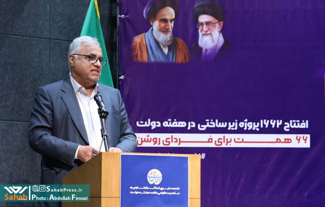 سدنرگسی تا پایان امسال آبگیری میشود/ تکمیل پروژهها با مشارکت بخش خصوصی و رویکرد توسعه پایدار