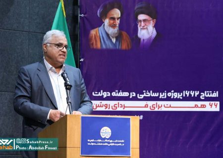 سدنرگسی تا پایان امسال آبگیری می‌شود/ تکمیل پروژه‌ها با مشارکت بخش خصوصی و رویکرد توسعه پایدار