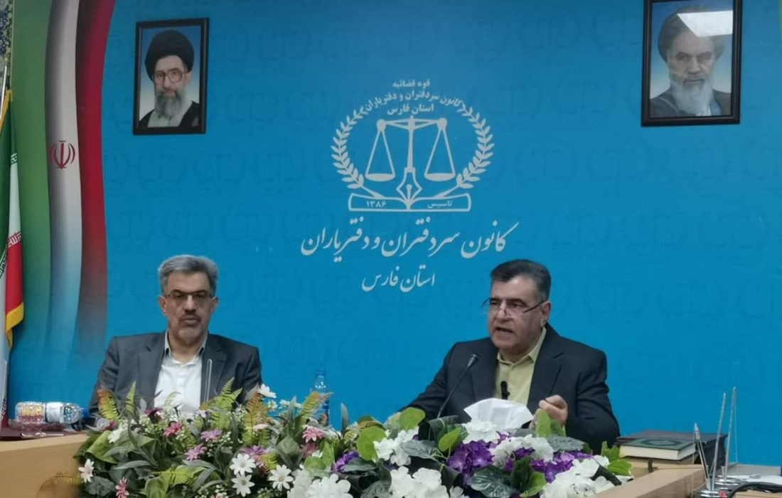 درخواست توقف فوری قانون تسهیل صدور مجوز کسب‌وکار از سوی کانون سردفتران فارس