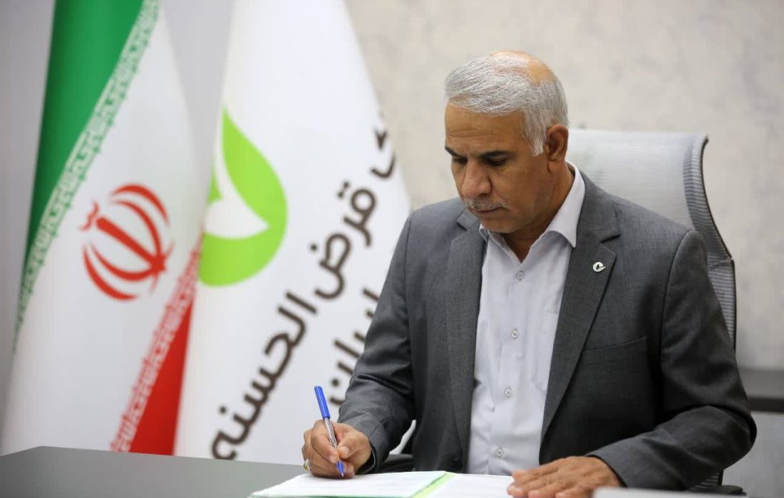 پیام تبریک مدیر شعب بانک قرض الحسنه مهر ایران استان فارس به مناسبت روز خبرنگار