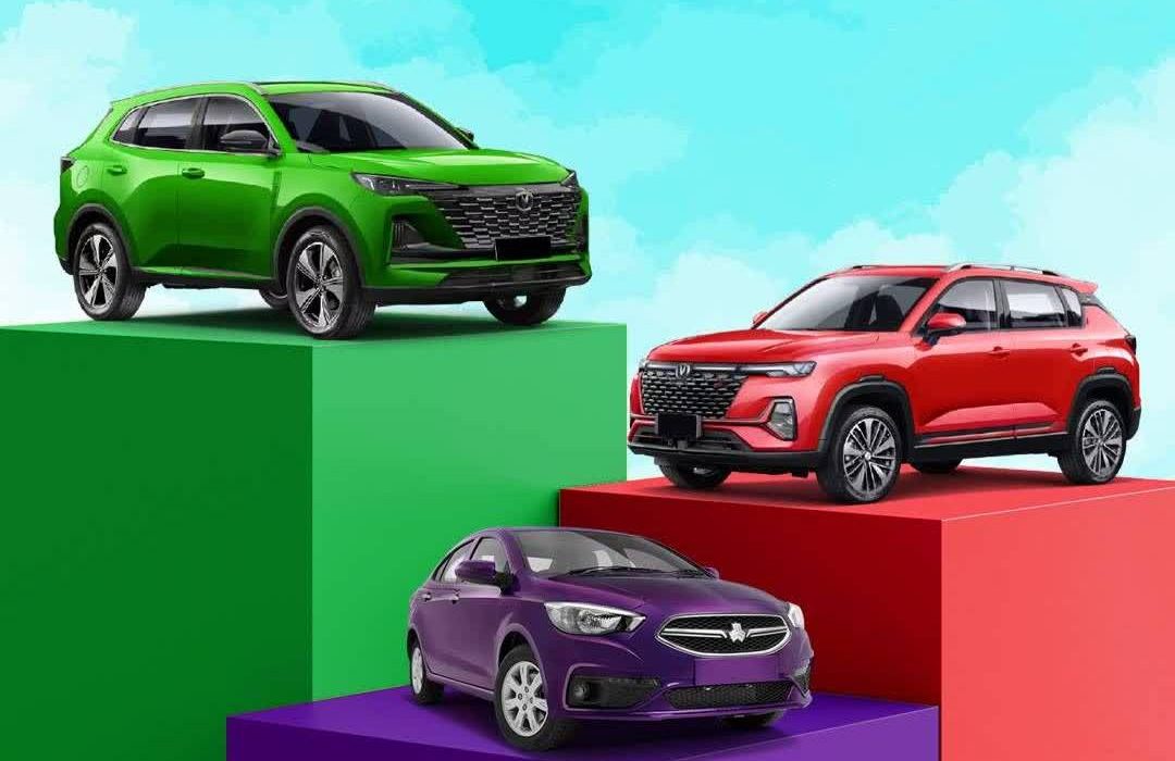 حساب وکالتی بانک قرض‌الحسنه مهر ایران برای شرکت در پیش‌فروش محصولات سایپا