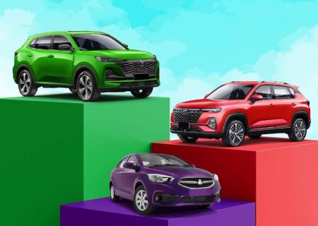 حساب وکالتی بانک قرض‌الحسنه مهر ایران برای شرکت در پیش‌فروش محصولات سایپا