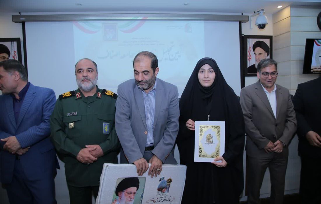 تقدیر از مسئول روابط عمومی اتاق اصناف مرکز فارس به عنوان فعال روابط عمومی و رسانه