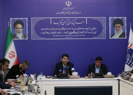 تمرکز بر توسعه فیبرنوری و رفع نارضایتی مردم از اینترنت؛ اولویت مشترک وزارت ارتباطات و مخابرات ایران