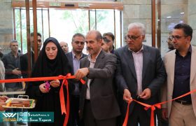 گزارش تصویری | آئین افتتاح مجتمع فرهنگی تجاری نیکان در شیراز