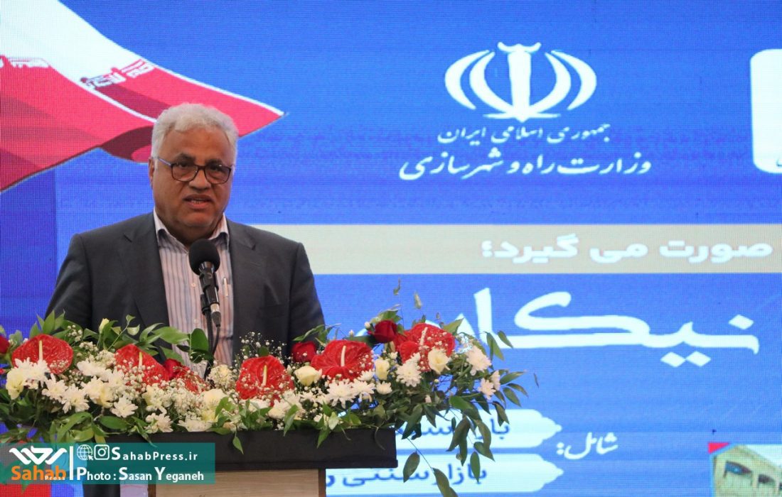 بازآفرینی بافتهای تاریخی، یک ضرورت اساسی است