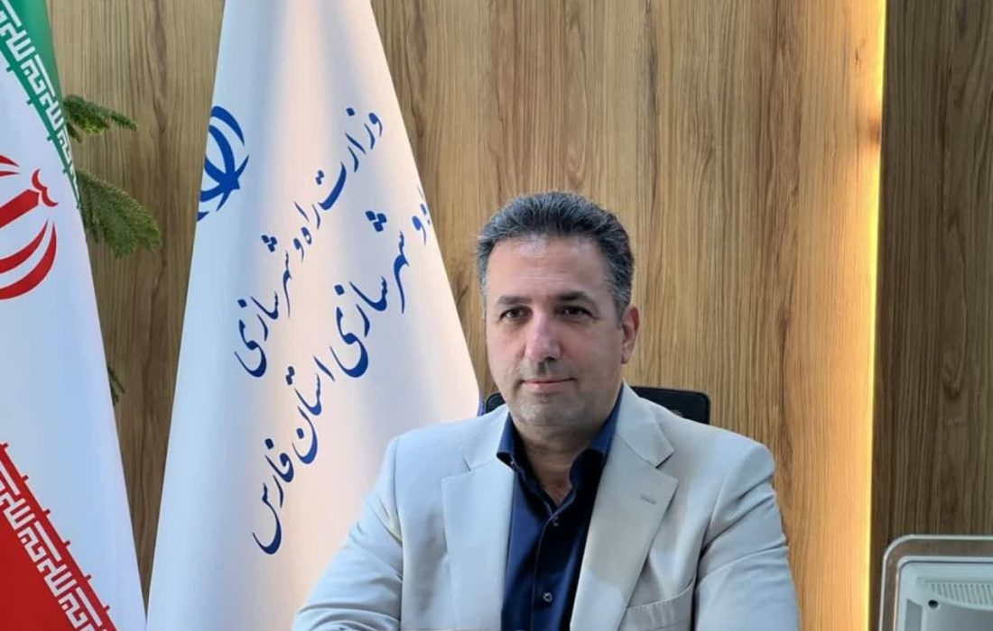 محمدمهدی عبدالهی مدیرکل راه و شهرسازی فارس شد
