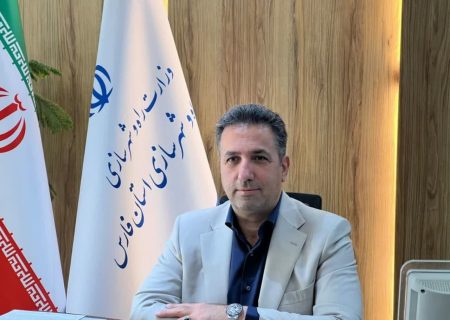 محمدمهدی عبدالهی مدیرکل راه و شهرسازی فارس شد