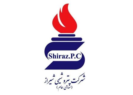 معماری غدیر آینده؛ حرکت در مرزهای دانش، فناوری و آینده‌نگاری اقتصادی