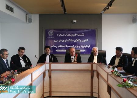 زندانیان نیازمند مورد حمایت حقوقی قرار می‌گیرند/ هشدار درباره کاهش سرمایه اجتماعی حرفه وکالت