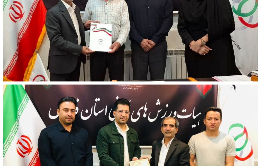 انتصاب مسئول کمیته داوطلبین ورزشی و خزانهدار هیأت ورزشهای همگانی فارس / گامی تازه در مسیر سازماندهی و توسعه
