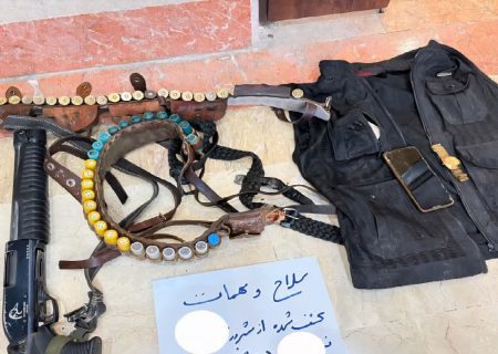 هلاکت شرور مسلح سابقه‌دار در شهرستان کوه چنار