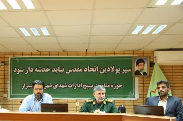 ۳۳ پروژه محرومیتزدایی و ۲۶ پروژه مسجد-محور در شیراز