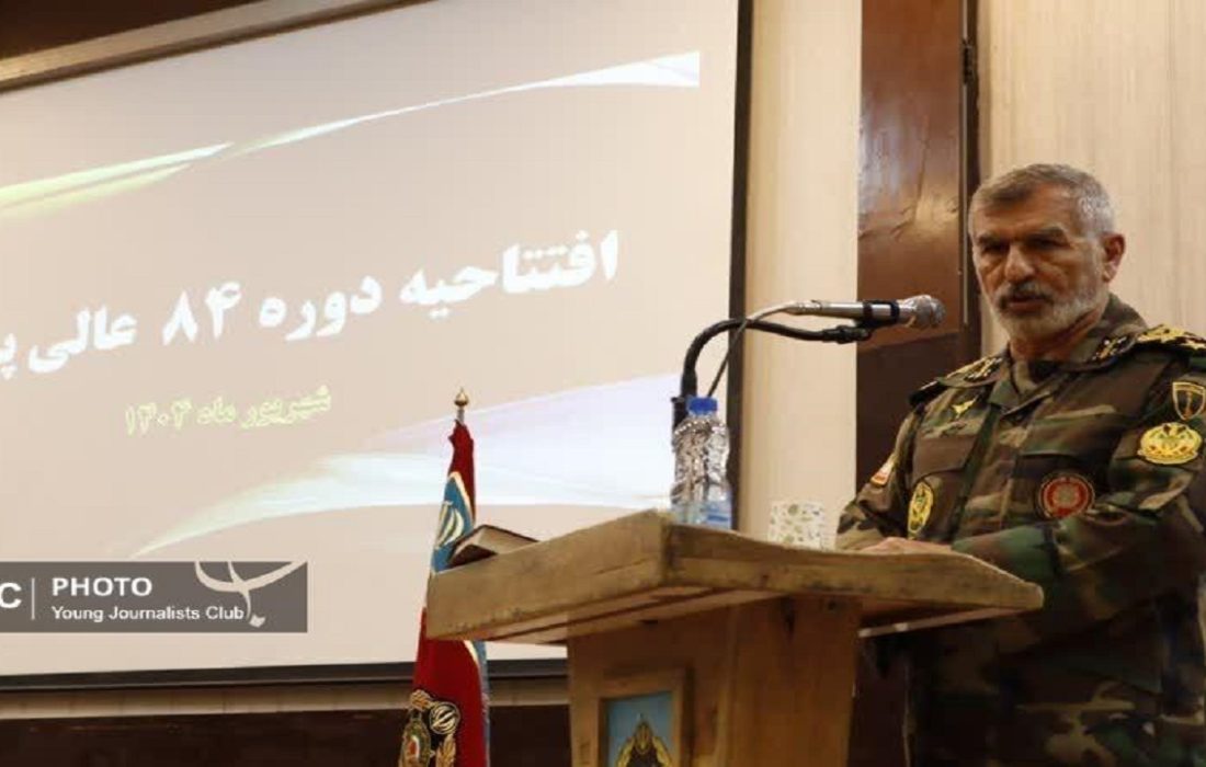 ایمان، انضباط و آموزش، پایههای فرماندهی آینده