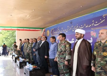 آموزش و پرورش، شاخصه اصلی نسل موفق/ تحقق شعار ارتش فدای ملت