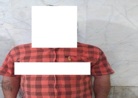 قاتل ۳۰ ساله در دوکوهک شیراز دستگیر شد