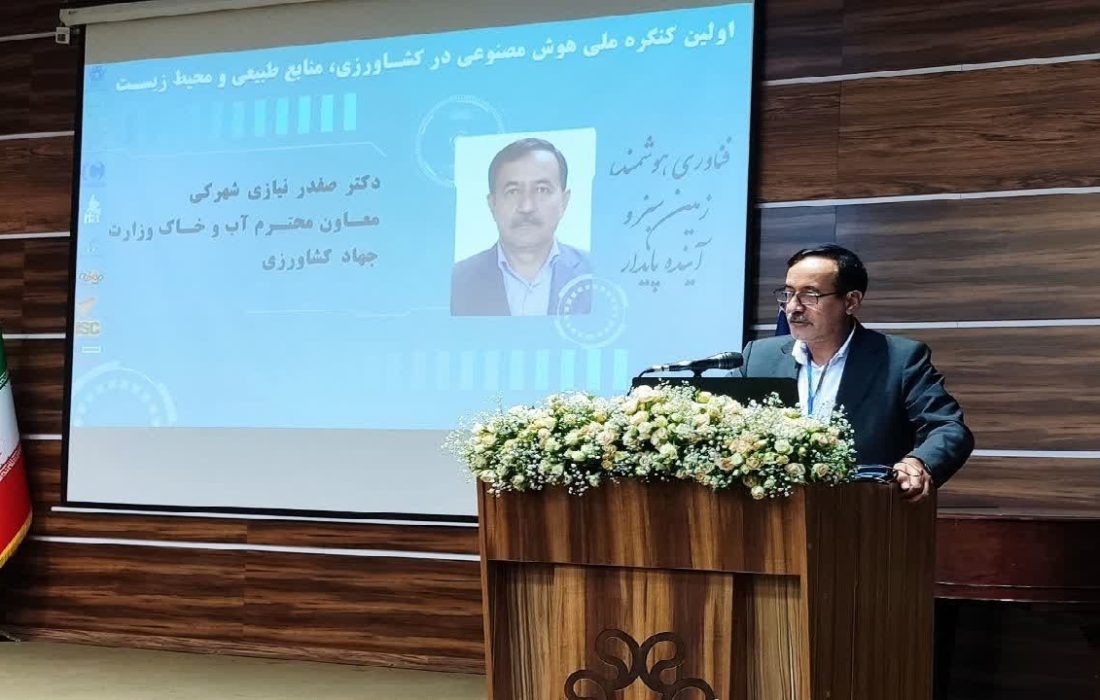 تغییر سکان مدیریت جهاد کشاورزی فارس/ چالش‌ها و چشم‌انداز‌ها با حضور سرپرست جدید