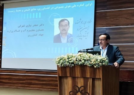 تغییر سکان مدیریت جهاد کشاورزی فارس/ چالش‌ها و چشم‌انداز‌ها با حضور سرپرست جدید