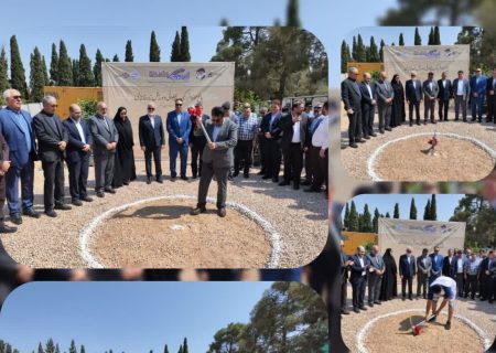 آغاز عملیات اجرایی بزرگترین زورخانه سرپوشیده کشور در شیراز