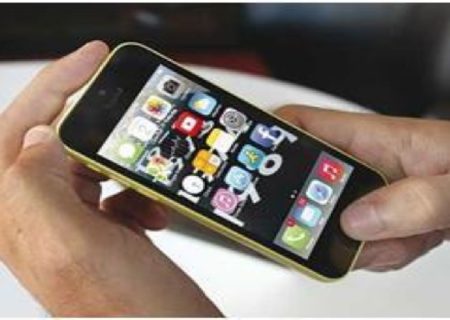 برداشت ۲ میلیاردی از طریق ارسال پیامک و لینک جعلی در کازرون