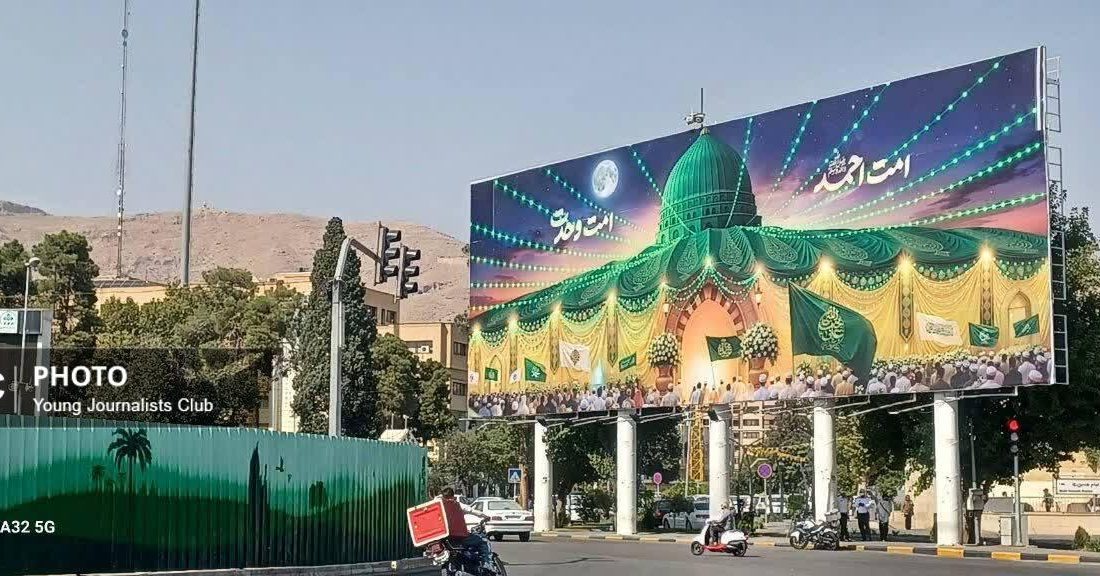 فراخوان وحدت در دیوارنگاره امت احمد