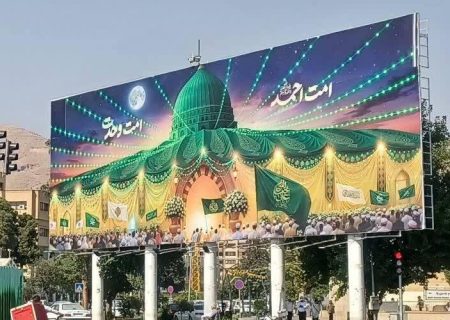 فراخوان وحدت در دیوارنگاره امت احمد