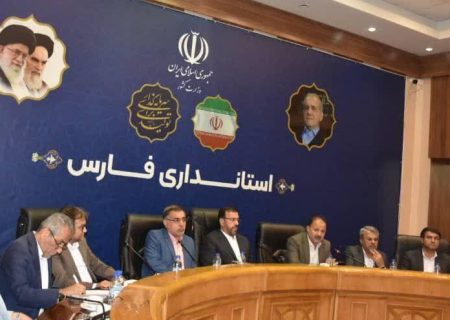 زیرساخت‌های ضعیف و محدودیت‌های بانکی مانع بهره‌برداری کامل از ظرفیت صنعتی استان فارس است