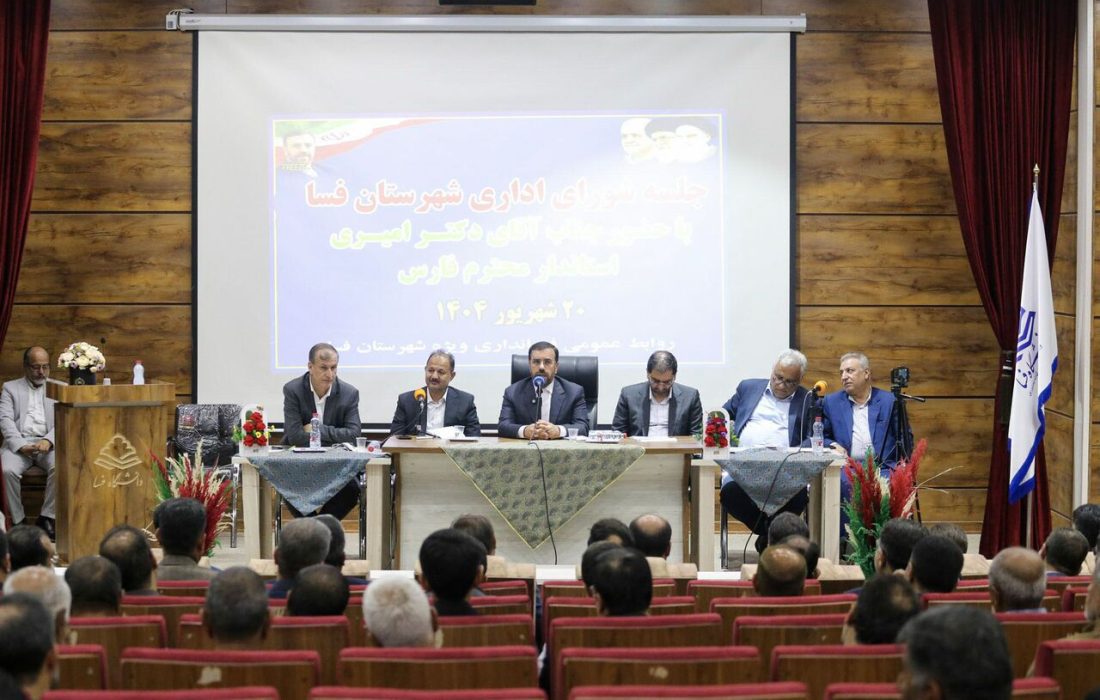 پیشرفت ۵.۶ درصدی کشاورزی ایران در سایه تحریم و خشکسالی