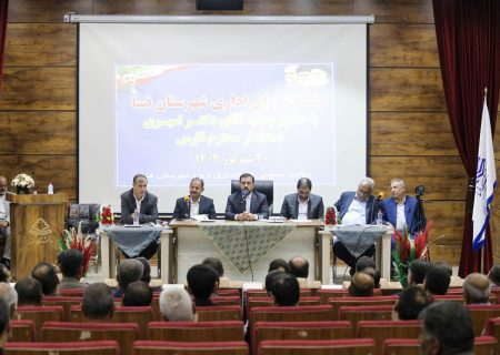 پیشرفت ۵.۶ درصدی کشاورزی ایران در سایه تحریم و خشکسالی