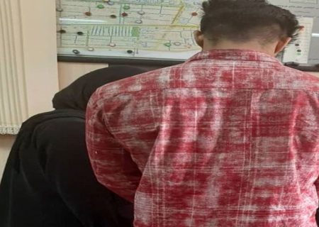 کلاهبرداری با روش دریافت وام خرید خودرو