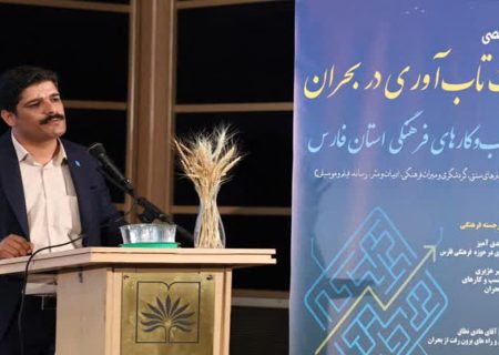 رخنه مهارت تاب‌آوری عشایر در تار و پود دست‌بافته‌ها