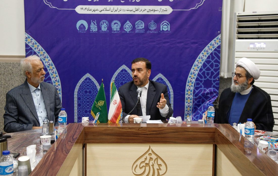 زیارت، پیونددهنده میراث دینی و ملی در مسیر تمدن‌سازی ایرانی اسلامی