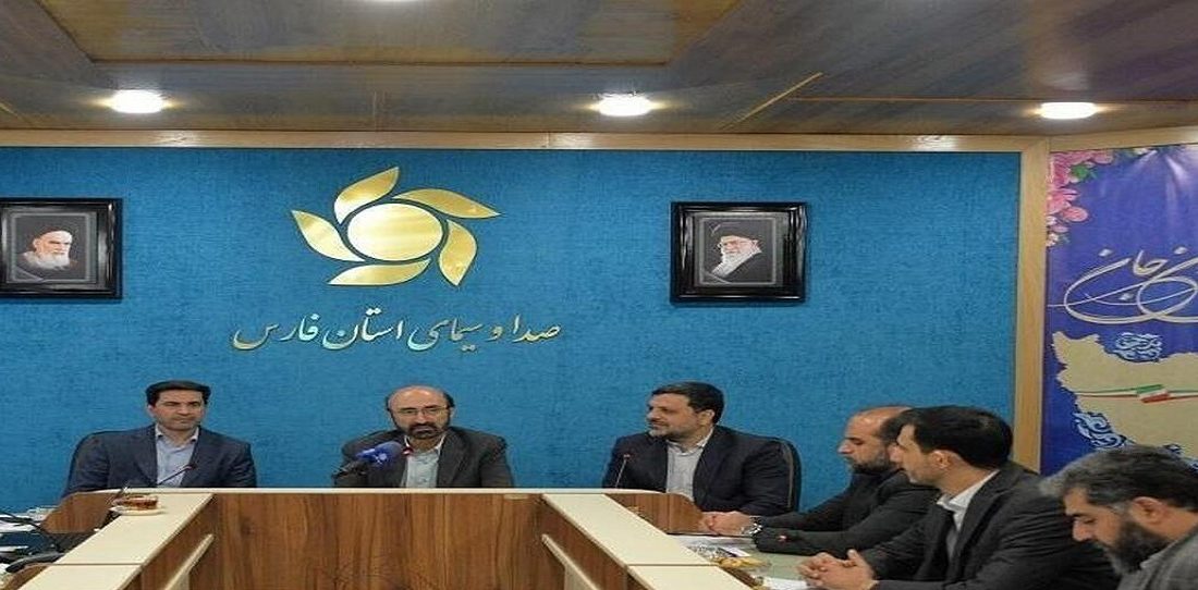 ایران جان، فارس ایران با شعار فارس سرزمین دین، حماسه و هنر در آستانه برگزاری