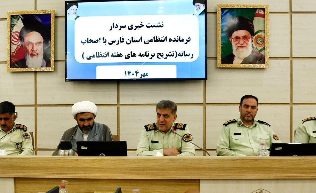 انهدام ۴۳ باند قاچاق منهدم و کشف ۱۰ تن و ۳۰۰ کیلوگرم انواع مواد مخدر در فارس